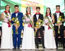 Reyes Mayores